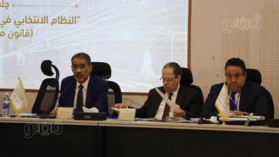 تبدأ مناقشتها اليوم، تعرف على قضايا المحور الاقتصادي بـ الحوار الوطني