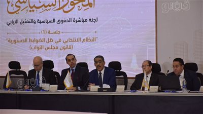 القوائم النسبية والمغلقة تستحوذ على نصيب الأسد في جلسة المحور السياسي، منسق الحوار الوطني ينحاز للأولى، والأمين العام مع الثانية، والأحزاب تكشف خياراتها 