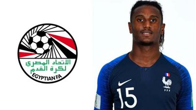 قبل مواجهة بوركينا فاسو الحاسمة، لاعب أوفييدو الإسباني يرحب بالانضمام لمنتخب مصر 