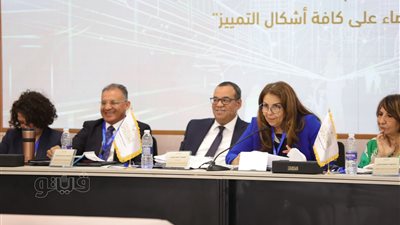 حقوقيون وسياسيون يطالبون ببرنامج وطني للتوعية بكل أشكال ممارسة التمييز