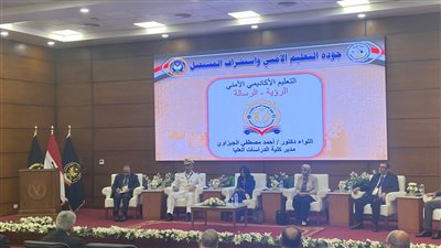 أحمد الجيزاوي: 2241 ضابط حصلوا على الماجستير في كلية الدراسات العليا 