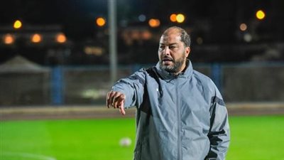 التشكيل المتوقع لمباراة سيراميكا كليوباترا وغزل المحلة بالدوري المصري