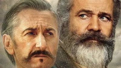 عرض فيلم The Professor and the madman بمركز الثقافة السينمائية