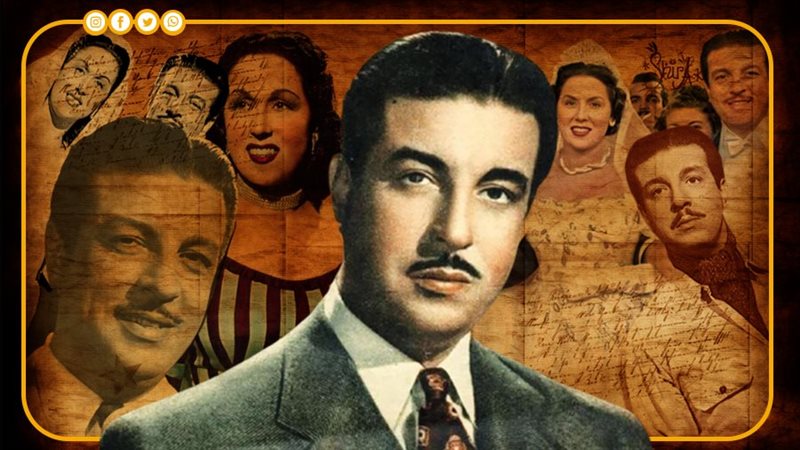 الجانب الآخر من حياة