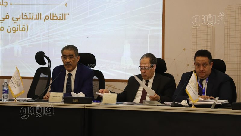 الحوار الوطني، فيتو