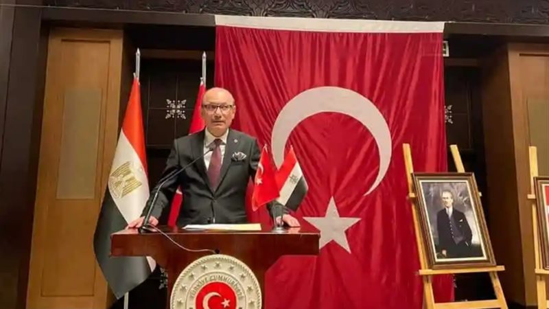 السفير التركي في