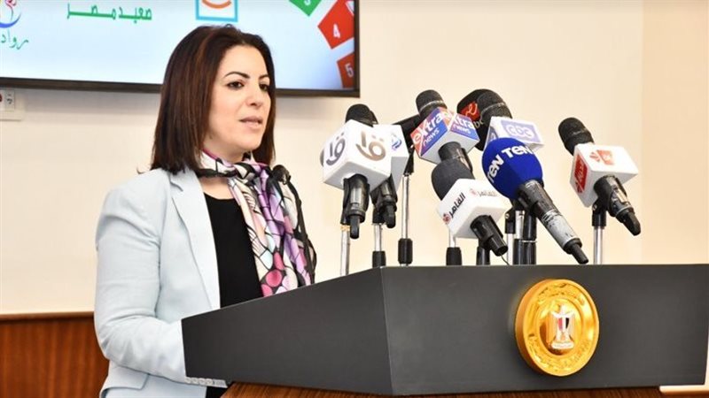 الدكتورة هبة مغيب
