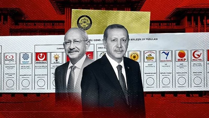 انتخابات تركيا 2023،