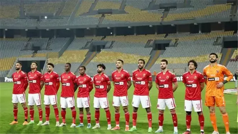 فريق الكرة بالأهلي،فيتو