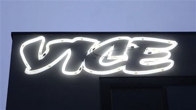 مجموعة فايس الإعلامية الأمريكية تعلن إفلاسها 