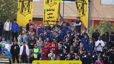 لاڤيينا يمنع 6 من جماهيره من حضور المباريات