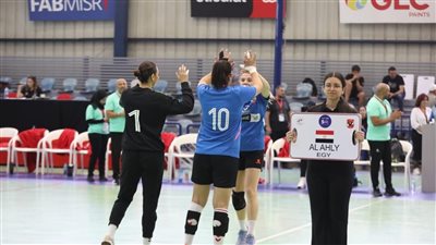 كأس الكؤوس الإفريقية، فريق سيدات يد الأهلي يتأهل إلى الدور نصف النهائي