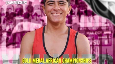 بطل كفر الشيخ يفوز بأول ميدالية ذهبية في البطولة الأفريقية للمصارعة بتونس