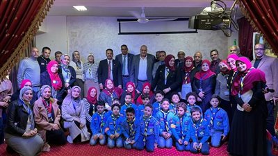 التربية الرياضية بتعليم الدقهلية تحصد 17 مركزا في مسابقة التفوق الكشفي