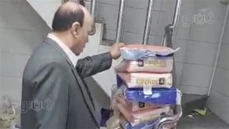ضبط 1800عبوه كيك