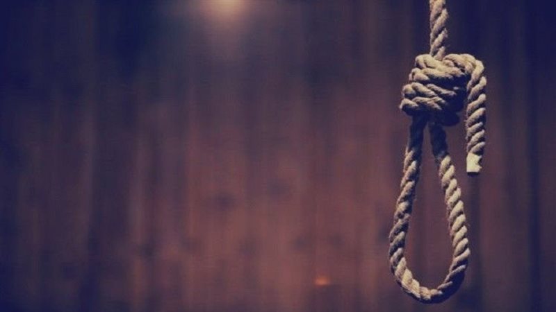 إحالة المتهم للمفتي،