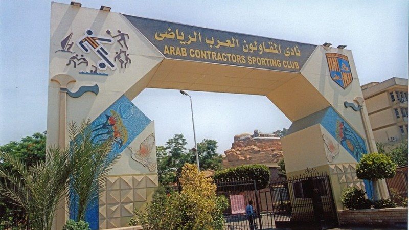 موعد اختبارات الناشئين