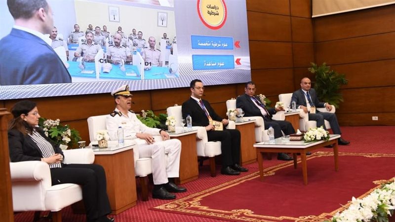 المؤتمر العلمى الأول