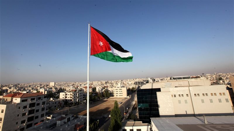 وزارة الخارجية الأردنية،