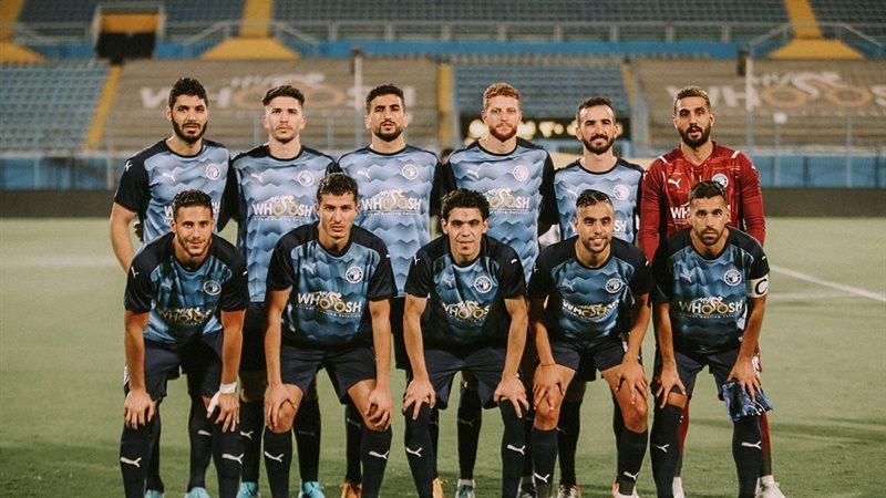 بيراميدز،فيتو