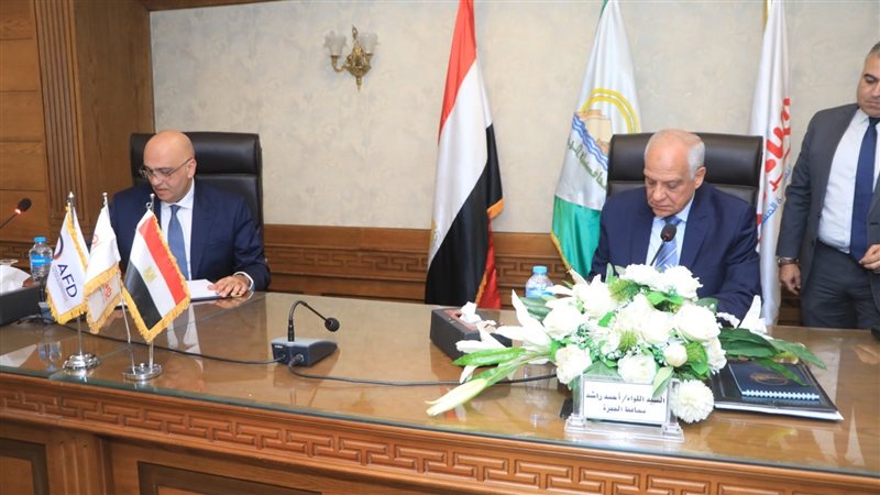 توقيع اتفاق تطوير