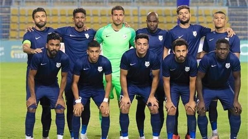 إنبي، فيتو