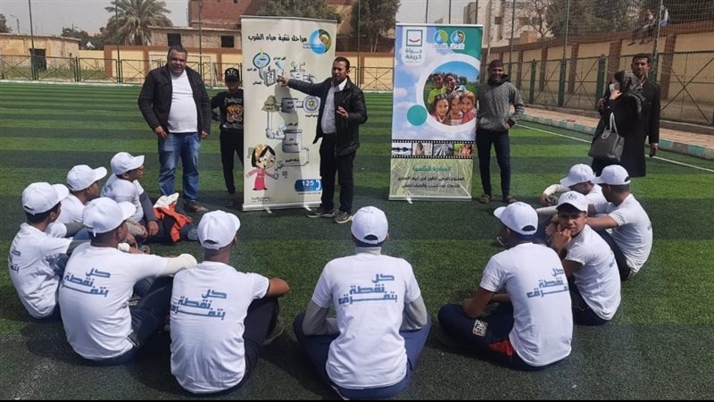 قافلة مائية بترشيد