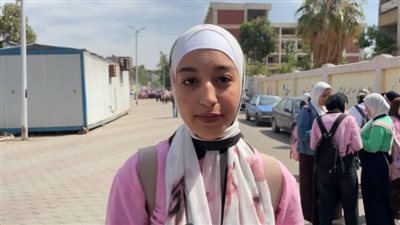 طالبة بالفصل الثاني الثانوي بالقاهرة: امتحان الفرنساوي سهل وخلصته في نص ساعة (فيديو)