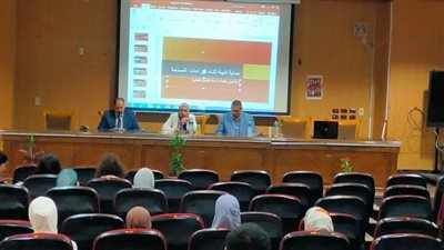 ألسن عين شمس تقيم ندوة بعنوان كيفية حماية البيئة اثناء النزاعات المسلحة