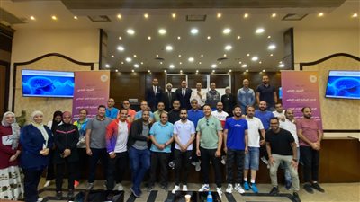 الرياضة تنظم المستوى الثاني من برنامج المعد النفسي 