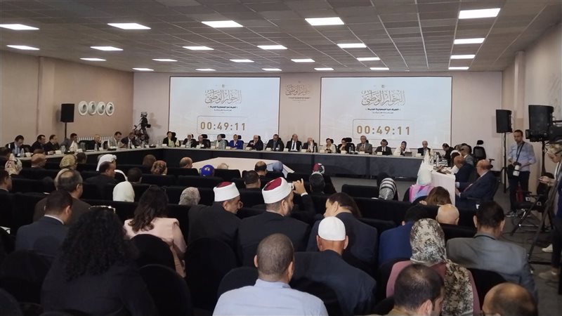 لجنة العدالة الاجتماعية