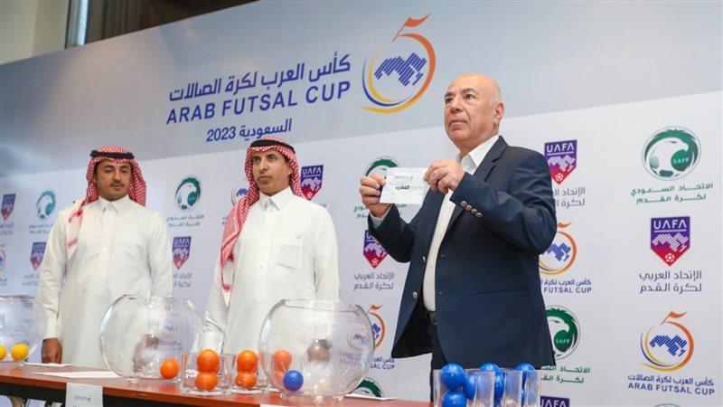 قرعة كأس العرب لكرة