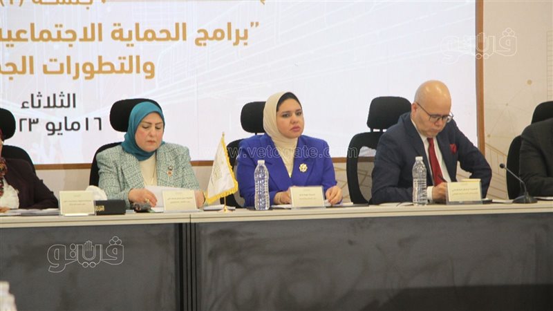 الحوار الوطني 