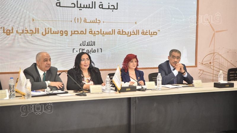 الحوار الوطني،فيتو
