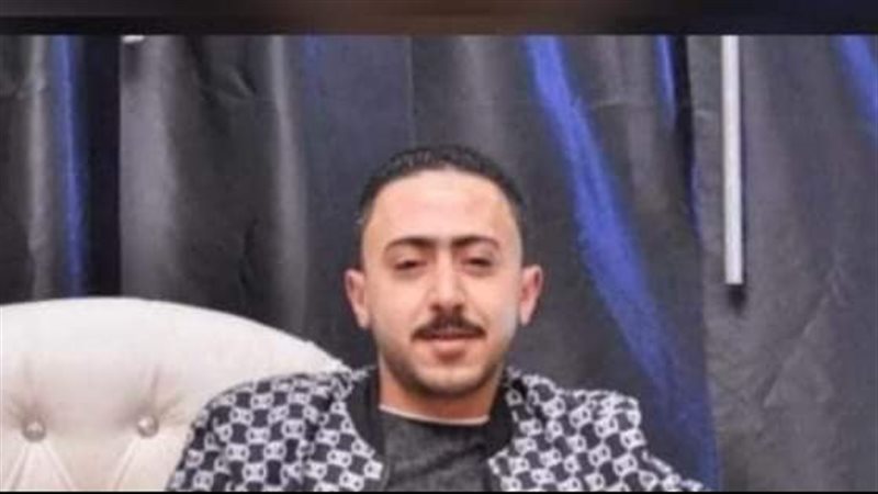 المجني عليه،فيتو