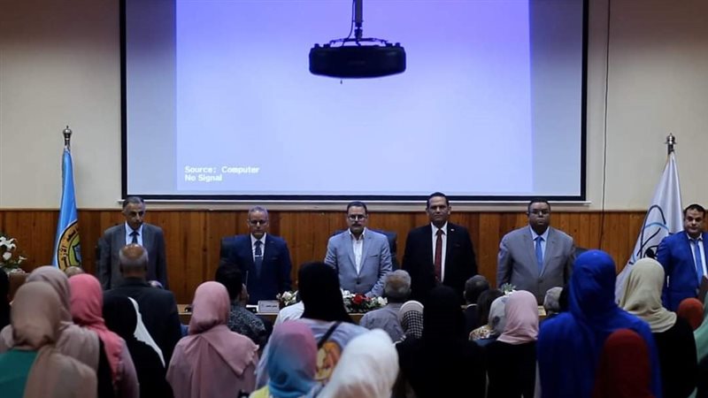 جامعة الأزهر، فيتو