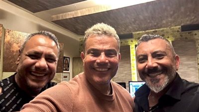 أمير محروس يكشف حقيقة التعاون مع عمرو دياب بعد صور اليوم