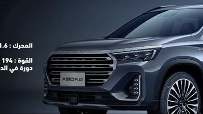 جيتور تستعرض مواصفات سياراتها الدفع الرباعي 