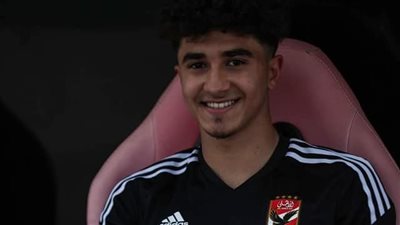 الأهلي، تصعيد يوسف عفيفي كابتن 2005 للفريق الأول 