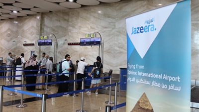 مطار سفنكس الدولي يستقبل أولى رحلات شركة طيران الجزيرة من الكويت