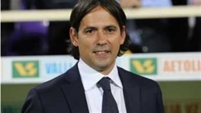 إنزاجي: لم أشك في قدرة ميلان على بلوغ نهائي دوري الأبطال