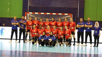 سيدات يد الأهلي يواجه بترو أتلتيكو في نصف نهائي كأس الكؤوس الإفريقية