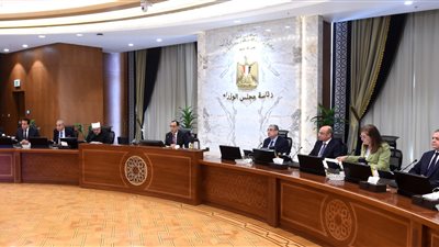 مجلس الوزراء يوافق على تعديل بعض قواعد وإجراءات التصرف في أملاك الدولة الخاصة