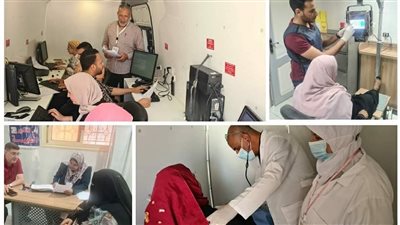 الكشف على 1314 مواطنًا خلال قافلة طبية بمدينة التحرير في البحيرة (صور)