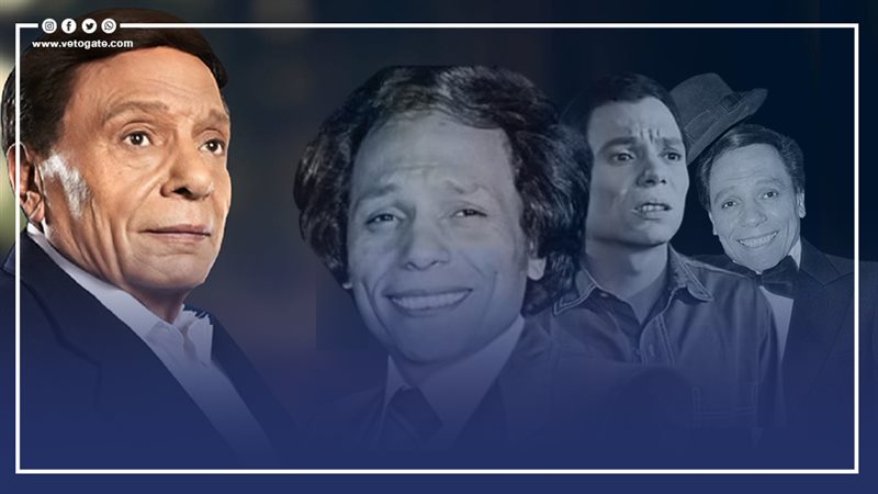 عادل إمام، فيتو