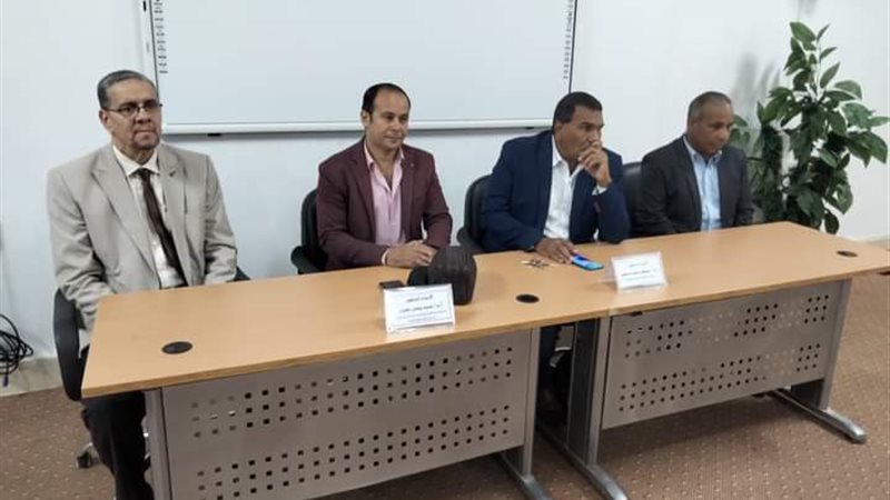 سلسلة ندوات بجامعة