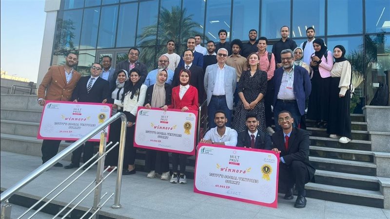 صندوق رعاية المبتكرين