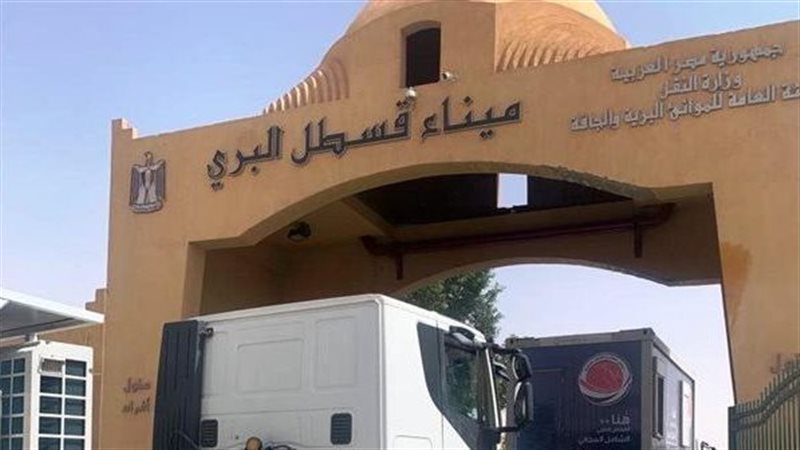 ميناء قسطل البري،