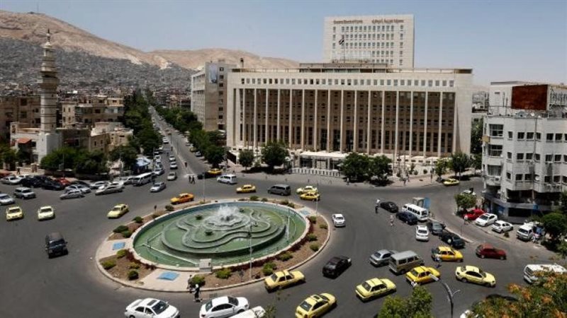مصرف سوريا المركزي،
