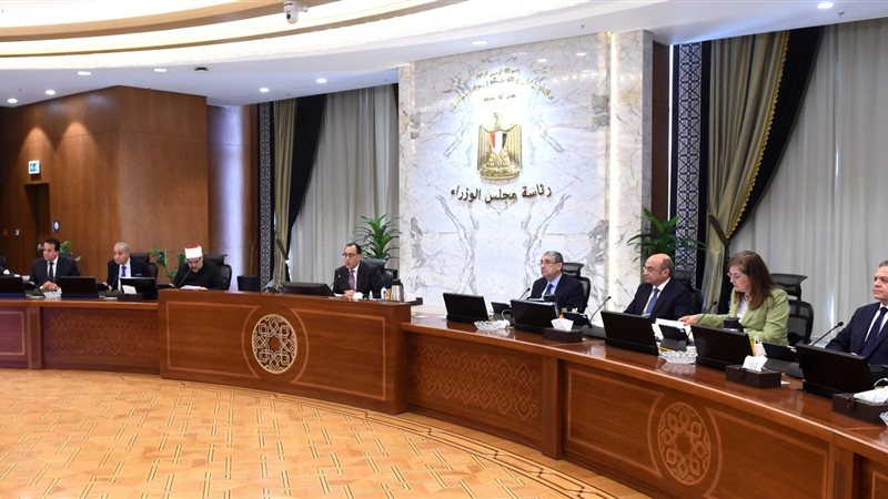 اجتماع مجلس الوزراء